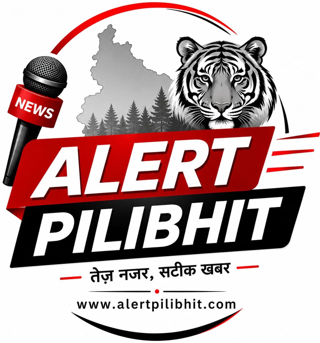 Alert Pilibhit